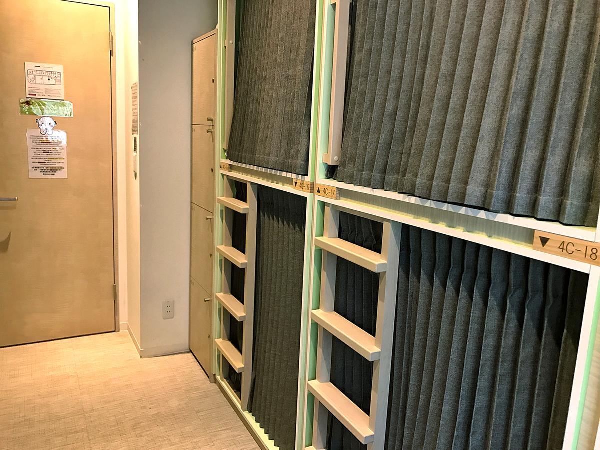 Planetyze Hostel Tokyo Rom bilde