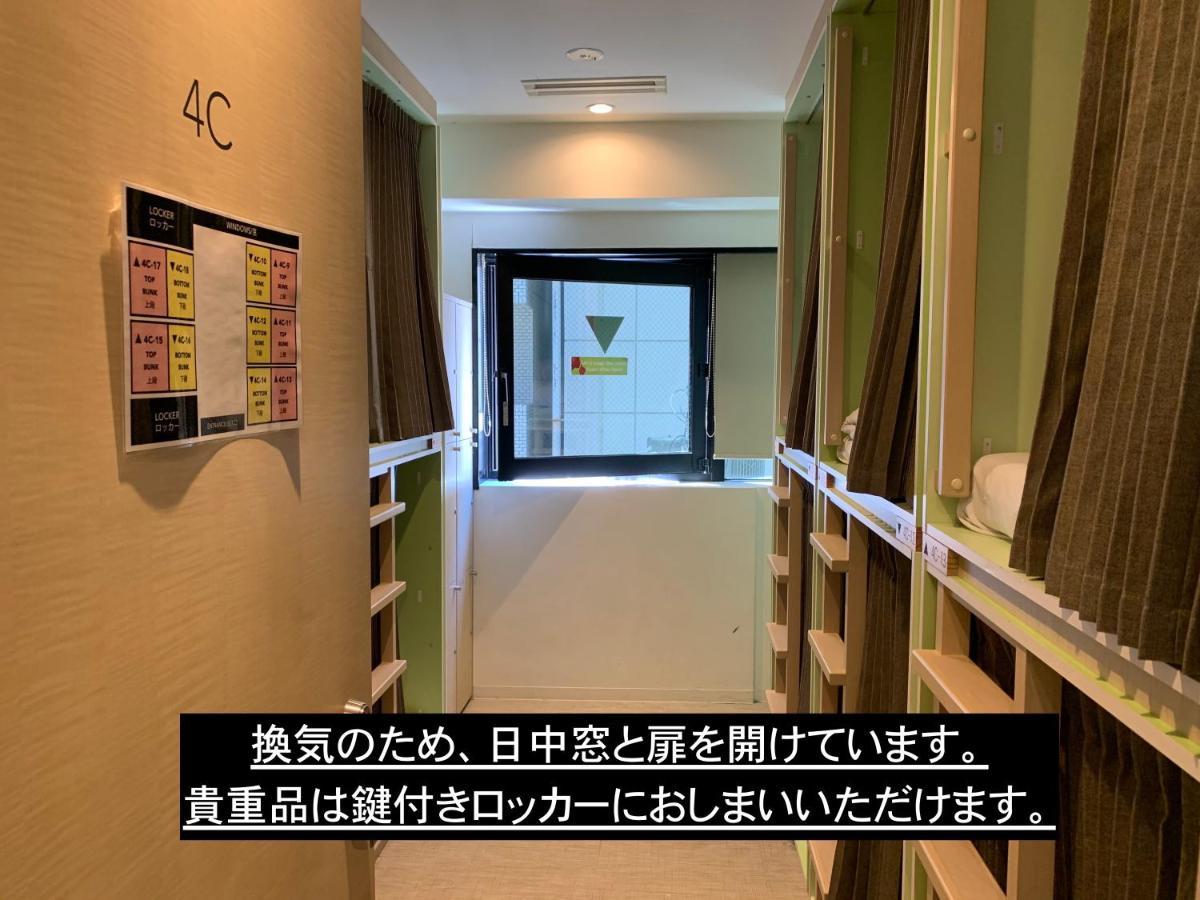 Planetyze Hostel Tokyo Eksteriør bilde